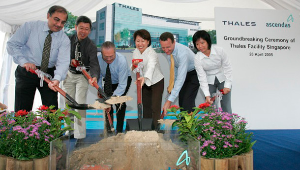 Event: Groundbreaking Ceremony of Thales & Hamilton Sundstrand 2005