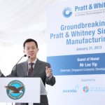Groundbreaking of Pratt & Whitney Singapore 2013