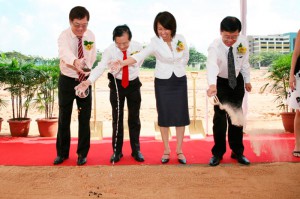 Groundbreaking Ceremony of Food Xchange 2007