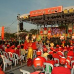 National Day Celebration - Performance