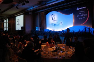 Pan United 50th Aniversary Gala Dinner 2008